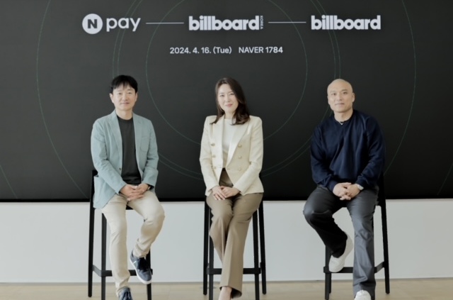 Billboard, Billboard Korea Signs MOU With NAVER Pay – Entertainer.news