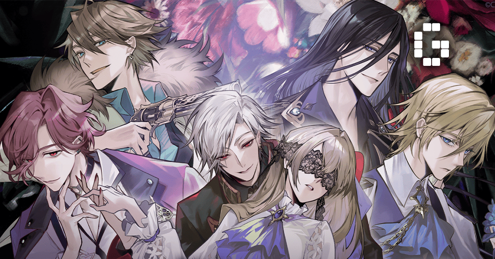 Ikemen Villains Now Available for Pre-Download