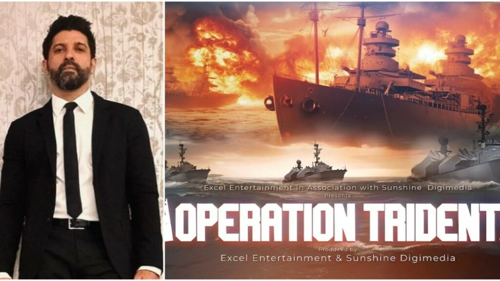 Operation Trident: Ritesh Sidhwani and Farhan Akhtar’s production company announces their new project