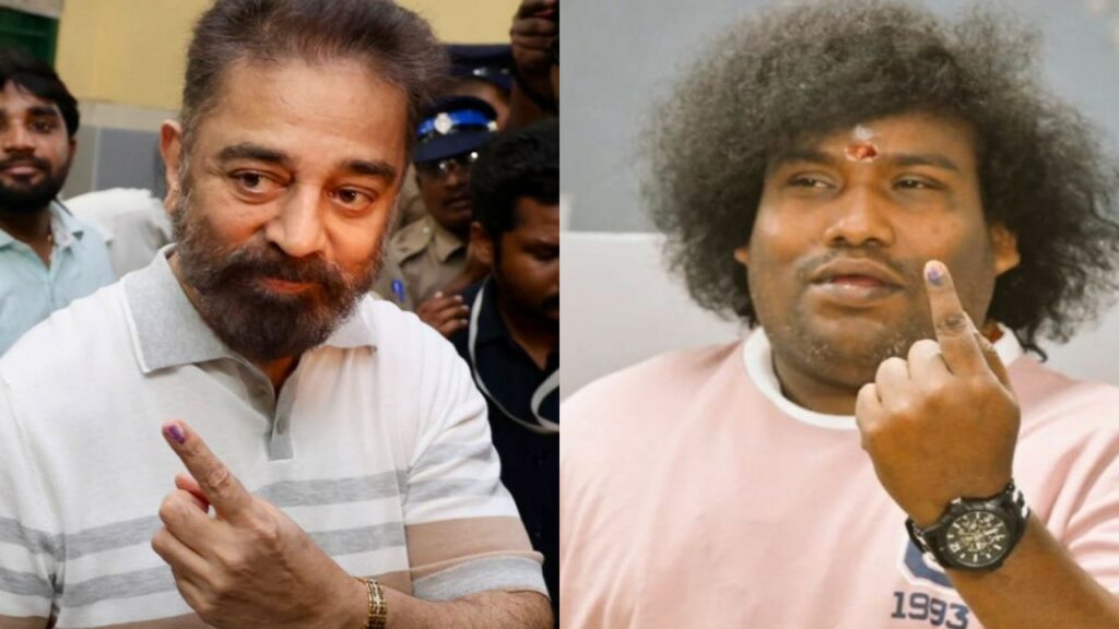 PICS: Kamal Haasan and Yogi Babu clicked at polling booths as they cast their votes