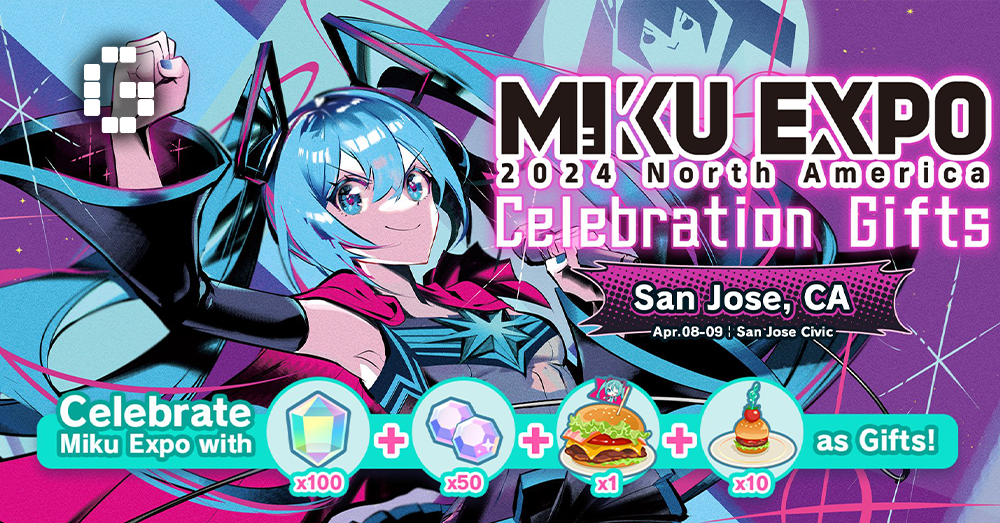 Project Sekai EN Giving Out Gifts to Celebrate MIKU EXPO 2024